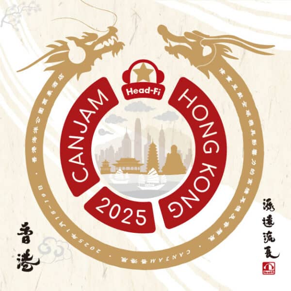 CanJam Hong Kong 2025 - Sunday, January 19